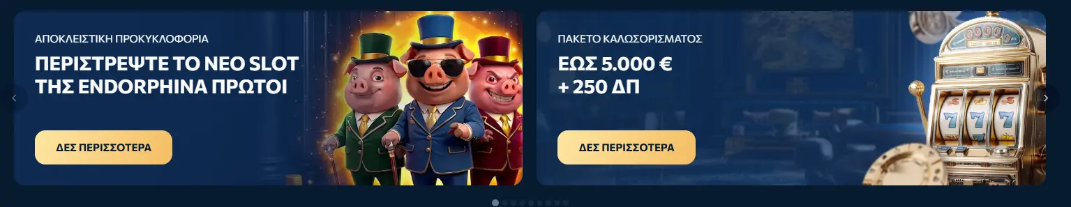 Revery Play Casino